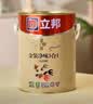 立邦乳胶漆金装净味五合一内墙油漆墙面漆白漆防霉54L/约75KG套装  实拍图