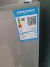 新飞冰箱小型租房用 一级能效冷 藏冷冻两用1-2人家用小冰箱 出租房双门电冰箱办公室两门 26年旗舰 90A一级能效【旗舰升级】银 实拍图