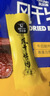 科尔沁手撕风干牛肉干原味400g 高蛋白休闲零食 肉干肉脯 0添加防腐剂 实拍图