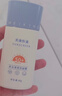美康粉黛郝熠然同款防晒霜 SPF50 + 美白隔离乳防水防汗清爽提亮防紫外线 防晒40g（到手2支，共80g） 实拍图