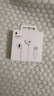 Apple/苹果 EarPods USB-C有线耳机 type-c有线耳机苹果耳机 苹果17有线耳机笔记本耳机游戏音乐 实拍图