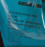 美丽新封口夹薯条夹子食物密封夹防潮夹食品夹零食袋夹茶叶袋夹12只 实拍图
