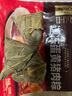 五芳斋 速冻蛋黄猪肉粽 100g*5只 嘉兴粽子蛋黄肉粽端午粽子早餐食品 实拍图