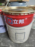 立邦乳胶漆金装净味五合一内墙油漆墙面漆白漆防霉54L/约75KG套装  实拍图