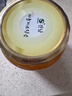 全南蜂蜜柚子茶1kg 韩国进口冲调饮品礼品水果茶下午茶 实拍图
