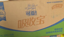 可靠（COCO）吸收宝成人护理垫M120片60*60cm 舒适防漏老年人隔尿垫产褥垫床垫 实拍图