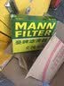曼牌滤清器（MANNFILTER）空气滤清器空气滤芯空气滤C26053适配别克昂科威14-21款1.5T 2.0T 实拍图