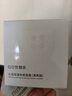 白日梦醒家贴贴霜妆前乳隔离霜防晒隐形毛孔不卡粉妆前保湿生日礼物30g-清爽 实拍图