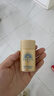 安热沙（Anessa）【采销直播间】智感倍护防晒乳20mL*2+20ml赠品生日礼物京东自营 实拍图