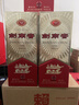 剑南春 经典版水晶剑 52度 500ml 单瓶装 浓香型白酒 佛光剑 实拍图