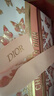 迪奥Dior【邓为推荐】烈艳蓝金口红丝绒999唇膏生日礼物520礼物送女友 实拍图
