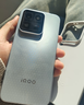 vivo iQOO 15 Ultra 16GB+512 2049(银色)冰穹散热风扇 2K三星珠峰屏 电竞手机iqoo15ultra 国家补贴 实拍图
