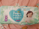 帮宝适（Pampers）清新透气清新帮婴童尿不湿 M50片【清新帮拉拉裤】 实拍图