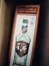 琅琊台 原酒 浓香型白酒 70度 110mL*1 单瓶 【青岛特产】 实拍图