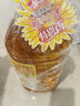 鲁花 食用油 物理压榨 剥壳去皮 葵花仁油5L 实拍图
