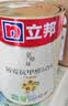 立邦乳胶漆白漆室内墙面漆内墙乳胶漆抗甲醛5合1油漆涂料5L/约7kg 实拍图