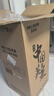 美菱（MeiLing）茶吧机 京菱系列 家用饮水机遥控智能【双温双显双出水口】下置水桶全自动立式泡茶机MY-C919  实拍图