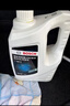 博世（BOSCH）有机长效汽车防冻液发动机冷却液 养车保养 冰点-45℃ 2L（红色） 实拍图