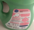 超能 柔顺舒适洗衣液 馨香依兰 3.5kg*2瓶 天然椰油 生物酶 高效去污 实拍图