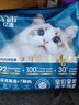 亿迪猫粮全价成猫幼猫冻干全阶段5斤布偶蓝猫英短橘猫通用小包装2.5kg 实拍图
