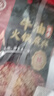 海底捞火锅底料 浓香牛油火锅底料150g*4（ 2~3人份）麻辣味火锅底料 实拍图