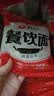农心 方便面面饼袋装85g*整箱不带调料包韩式部队火锅泡面面条速食面 农心餐饮面·火锅面饼85克*20袋 实拍图
