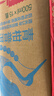 农夫山泉东方树叶乌龙茶500ml*15瓶无糖茶饮料0糖0脂0卡整箱装饮品 实拍图