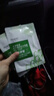 法兰琳卡芦荟黄瓜补水面膜保湿舒缓25ml*10片 实拍图