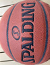 斯伯丁（SPALDING）篮球TF系列6号女子比赛室内外兼用耐磨训练六号篮球 77-176Y6 实拍图