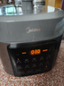 美的（Midea）【价保618】有钛0氟电压力锅6L触控电饭煲高压锅双胆 多功能一体智能预约家用5-8人饭锅MY-E6923 实拍图