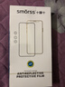 Smorss【2片装】适用iPhone8Plus/7Plus/6s Plus钢化膜 苹果8P/7p/6sPlus手机膜 全屏覆盖保护膜 白色 实拍图