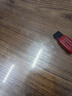 闪迪（SanDisk）16GB USB2.0 U盘 CZ50酷刃 黑红色 小巧便携 时尚设计 安全加密软件 实拍图