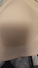 完美记忆徐艺洋同款大U背粉底液内衣女无痕隐形美背吊带文胸罩性感无钢圈 实拍图