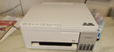 爱普生（EPSON）【6代新品】L3351墨仓式彩色打印机 微信打印/无线连接 家用AI学习打印机（打印、复印、扫描） 实拍图