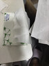 草本初色内衣女小胸聚拢无钢圈凉感无痕软支撑透气美背山茶花香氛文胸罩 实拍图