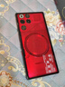 努比亚（nubia）红魔11Pro+ 16GB+512GB 第五代骁龙8至尊版 旗舰游戏手机 游戏肩键 主动散热 鸣潮限定版 实拍图