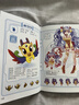 大中华寻宝记系列·神兽图鉴 儿童中国地理科普知识百科漫画书6-14岁，儿童科普，人文地理，漫画读物 课外读物暑假作业一升二暑假衔接小升初暑假衔接儿童年货节送礼 实拍图