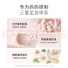 袋鼠妈妈粉饼散粉蜜粉定妆专用控油持久补妆柔焦哑光彩妆护肤品N01 实拍图