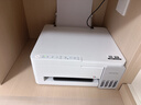 爱普生（EPSON）【6代新品】L3351墨仓式彩色打印机 微信打印/无线连接 家用AI学习打印机（打印、复印、扫描） 实拍图