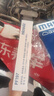 科德宝空调滤清器滤芯PF197适用昂科威拉护卫舰07宋Pro PLUS DM-i长方形 实拍图