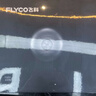 飞科（FLYCO）【王一博推荐】男士电动剃须刀FS891刮胡须刀便携生日情人节礼物送老公送男友-表白限定款 价保618 实拍图