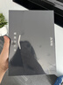 科大讯飞智能办公本X5 Pro/X5会议本墨水屏电子书阅读器电纸书电子笔记本会议记录器手写语音转文字MT33 【爆款旗舰】X5 Pro版-水墨蓝【6+128G】 【赠皮套+笔芯+会员】咨询客服享优惠 实拍图