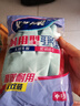 妙洁耐用型手套 天然乳胶 2双装 中号M码洗碗手套多款包装随机发货 实拍图