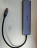 绿联Type-C扩展坞USB3.2高速拓展坞HDMI2.0接口4K60Hz转接头适用雷电苹果电脑转换器Mac华为笔记本iPad 实拍图