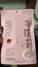 简美家浴室地垫卫生间脚垫吸水防滑垫卫浴厕所门口垫子速干40x60cm 实拍图