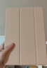 JPLAYER 苹果iPad 第9代保护套2021款10.2英寸8/7代平板电脑保护壳三折支架智能休眠全包轻薄外壳粉色 实拍图