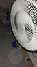 美的（Midea）【品质推荐】七叶轻音柔风电风扇/家用省电落地扇/台式电扇/广角摇头节能宿舍小型风扇 SAE35CA 实拍图