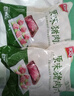 美好原味猪肉丸2斤装1kg 猪肉丸子贡丸火锅食材烧烤煮汤麻辣烫关东煮 实拍图