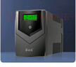 山克SP1000A ups不间断电源 办公电脑备用电源1000VA/600W 家用停电应急电源防断电 实拍图