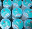 得力（deli）50*30mm 1000张*48卷 薄荷海三防热敏标签纸 快递面单不干胶打印纸 ZG162【适配3寸标签机720C等】 实拍图